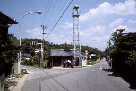 桑原町