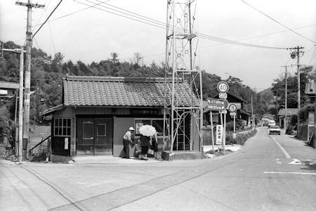 桑原町