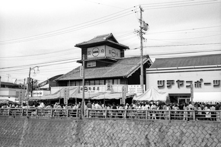 名鉄尾張瀬戸駅近く