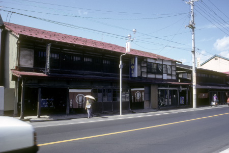 松森町の「大黒屋質店」