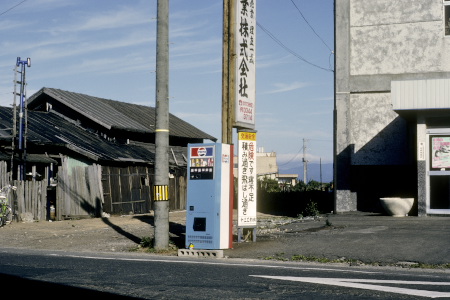 十三湊の中心部