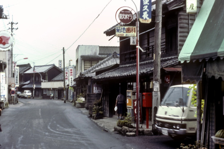 町並み