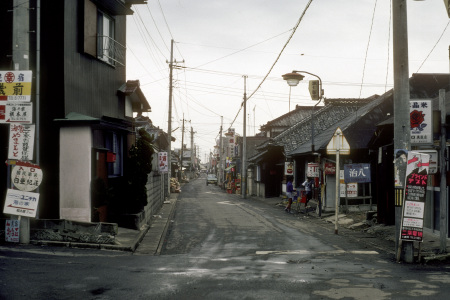 町並み