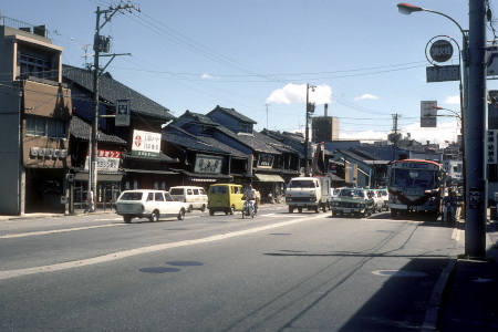 安江町交差点