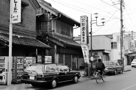 北西酒店