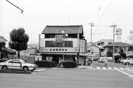 中山道本町二丁目交差点北側