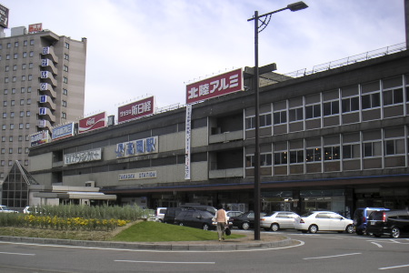 高岡駅