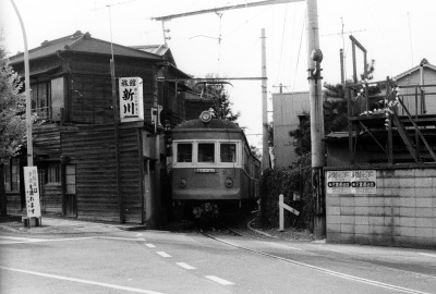 江ノ島駅入口