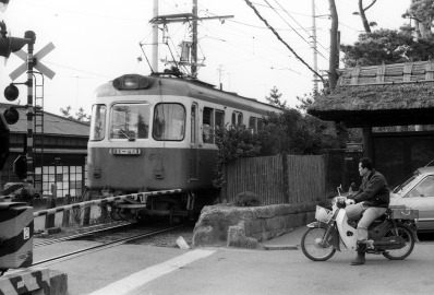 湘南海岸公園駅南側