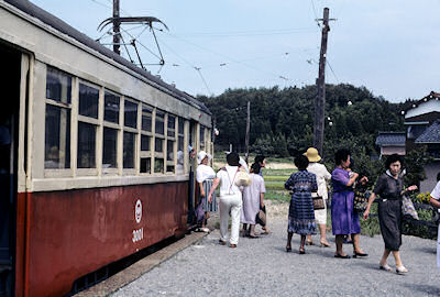 鵜川遊泉寺駅