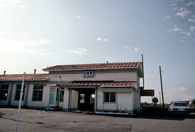 小坂鉄道の大館駅