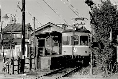 赤城台駅