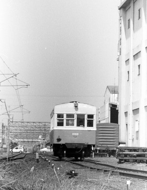 大元駅をあとにするキハ1003