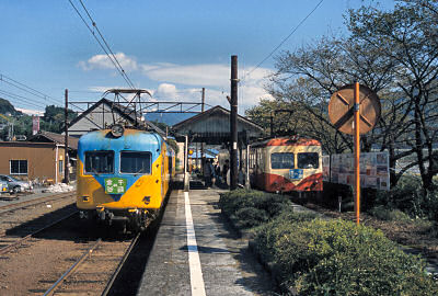 家山駅