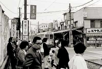 町屋駅前