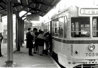 王子駅前停留場