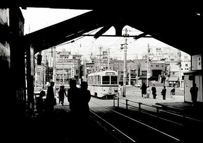 大塚駅前停留場