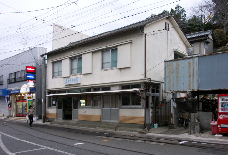 伊野終点
