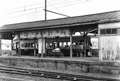 上田駅