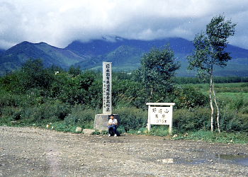 野辺山～清里の国鉄最高地点