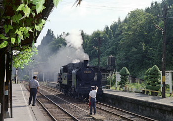 会津宮下駅