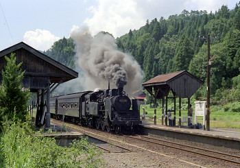 会津西方駅