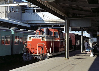 我孫子駅