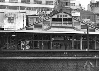 御茶ノ水駅