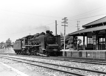 筑豊本線鯰田駅