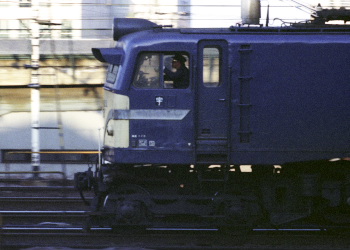 EF58