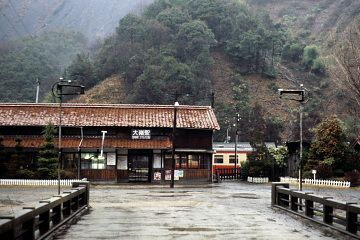 美祢線 大嶺駅