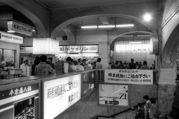 東武伊勢崎線 浅草駅