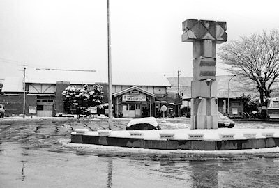 陸前高田駅