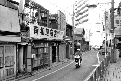 赤羽駅西口の裏通り