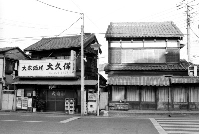 赤羽駅南側の旧岩槻街道