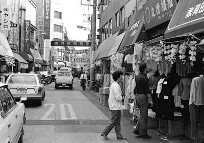 小伝馬町・東神田繊維街