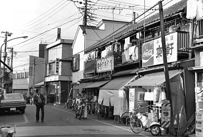 棟割りの四軒長屋