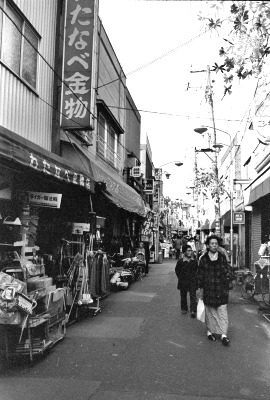 橘銀座(キラキラ橘)商店街