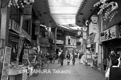 ジョイフル三の輪商店街