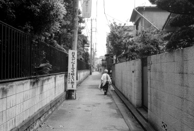 豊島ヶ岡の静かな町並み