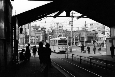 都電「大塚駅前」電停