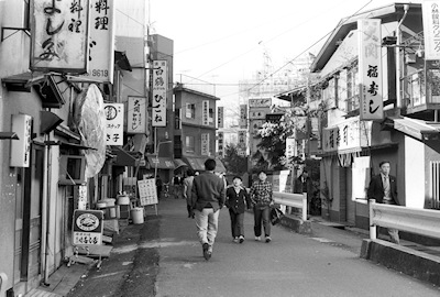 宇田川町
