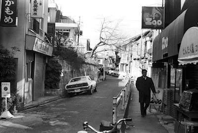 宇田川町