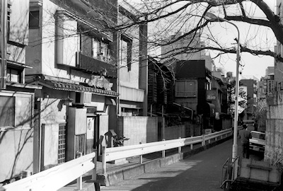 宇田川町