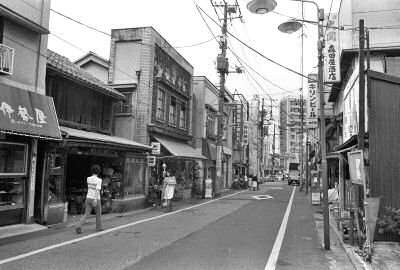 南品川1丁目の看板建築