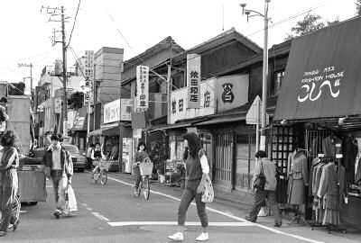 滝野川銀座