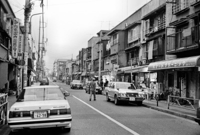 同潤会住利共同住宅