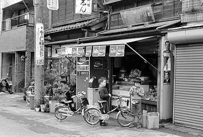 駄菓子屋