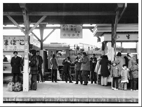 小牛田駅のホーム