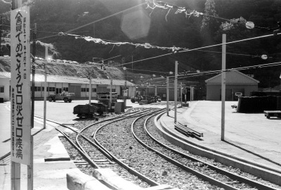 神岡鉱山茂住坑